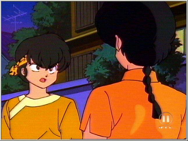 Otaku Gallery  / . / Anime e Manga / Ranma / Screen Shots / Episodio 54 / 064.jpg